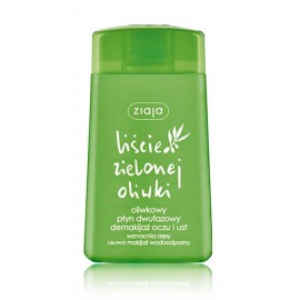 Ziaja Green Olive Leaf двухфазное средство для снятия макияжа глаз и губ