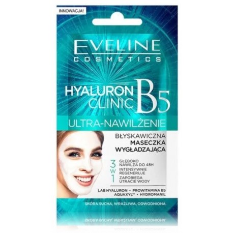 Eveline Hyaluron Clinic B5 интенсивно увлажняющая маска для лица