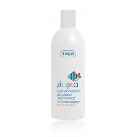 Ziaja Baby питательное масло для ванн для младенцев и детей