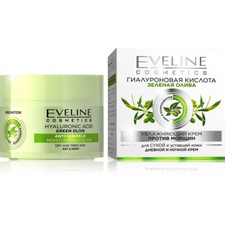 Eveline Hyaluronoc Acid Green Olive mitrinošs pretgrumbu sejas krēms