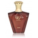 Afnan Turathi Homme Brown EDP духи для мужчин