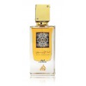 Lattafa Ana Abiyedh Leather EDP духи для мужчин