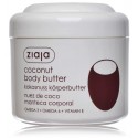 Ziaja Coconut Body Butter масло для тела