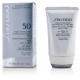 Shiseido Urban Environment UV Protection SPF 50 saulesaizsargājošs krēms