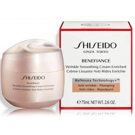 Shiseido Benefiance Wrinkle Smoothing крем для разглаживания морщин