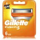 Gillette Fusion 4 шт. Бритвенные головки