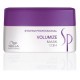 Wella Professional SP Volumize маска для придания объема 200 мл.