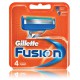 Gillette Fusion skuvekļa galviņas