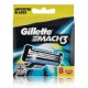Gillette Mach3 бритвенные головки