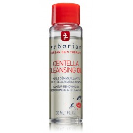 Erborian Centella Cleansing Oil очищающее масло для лица