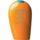 Shiseido TANNING Emulsion SPF 6 sauļošanās emulsija 150 ml.