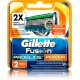 Gillette Fusion ProGlide Power skuvekļa galviņas