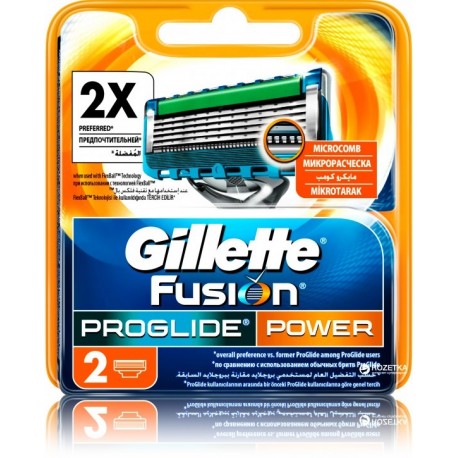 Gillette Fusion ProGlide Power skuvekļa galviņas