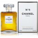 Chanel No.5 EDP духи для женщин