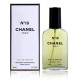 Chanel No.19 EDP smaržas sievietēm