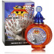 Dreamworks Kung Fu Panda 2 Lord Shen 100 ml. EDT smaržas bērniem