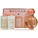 Bvlgari Rose Goldea komplekts sievietēm (90 ml. EDP + 75 ml. dušas želeja + 75 ml. ķermeņa losjons)