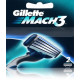 Gillette Mach3 skuvekļa galviņas