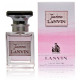 Lanvin Jeanne EDP духи для женщин