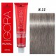 Schwarzkopf Professional IGORA Royal Профессиональная краска для волос 60 мл.