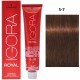 Schwarzkopf Professional IGORA Royal Профессиональная краска для волос 60 мл.