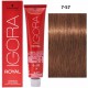 Schwarzkopf Professional IGORA Royal Профессиональная краска для волос 60 мл.