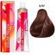 Wella Professionals Color Touch профессиональная краска для волос 60 мл