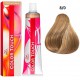 Wella Professionals Color Touch профессиональная краска для волос 60 мл