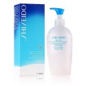 Shiseido AFTER SUN Intensive Recovery Emulsion atjaunojoša emulsija pēc sauļošanās 150 ml.